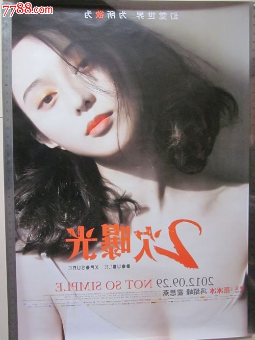 办理假日本亚细亚大学文凭毕业证